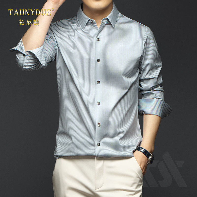 高端长袖衬衫纯棉丝光棉免烫衬衣男士2024新款春秋季修身条纹上衣