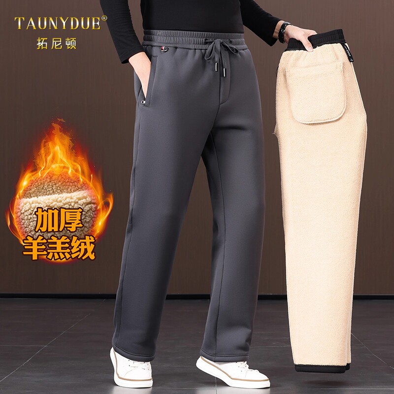 超厚保暖加绒加厚男士休闲裤冬季中老年爸爸运动裤外穿棉裤子男