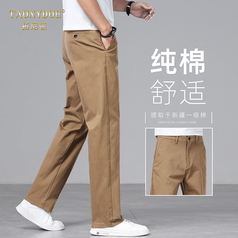 男士高端纯棉休闲裤宽松直筒春秋款2025新款深灰色商务百搭弹力裤