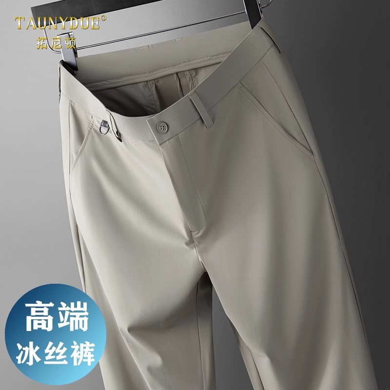 冰丝垂感丨男士薄款休闲 裤夏季冰丝裤子男松紧腰西裤直筒商务男