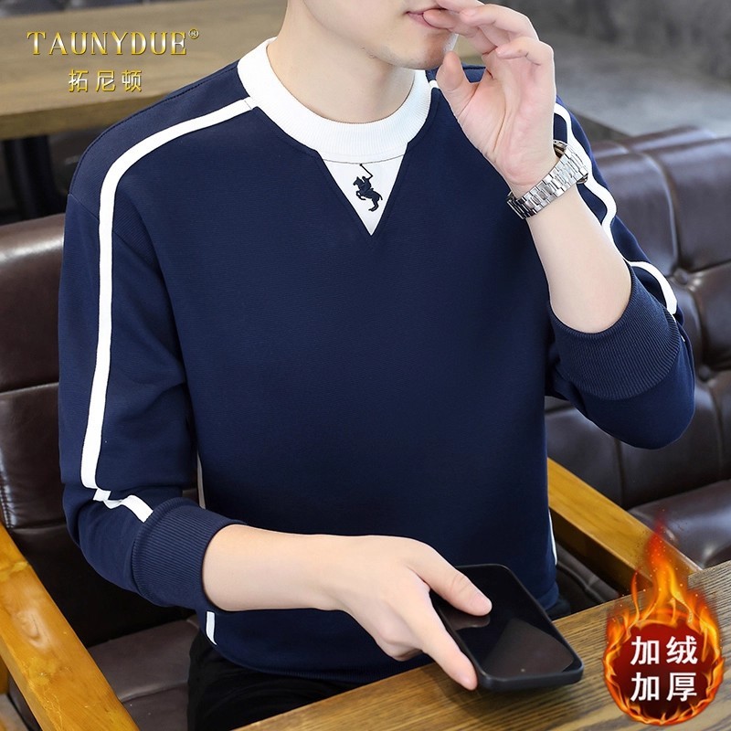 加厚保暖打底衫男士冬季2025新款加绒内衣上衣贴身防寒秋衣卫衣男