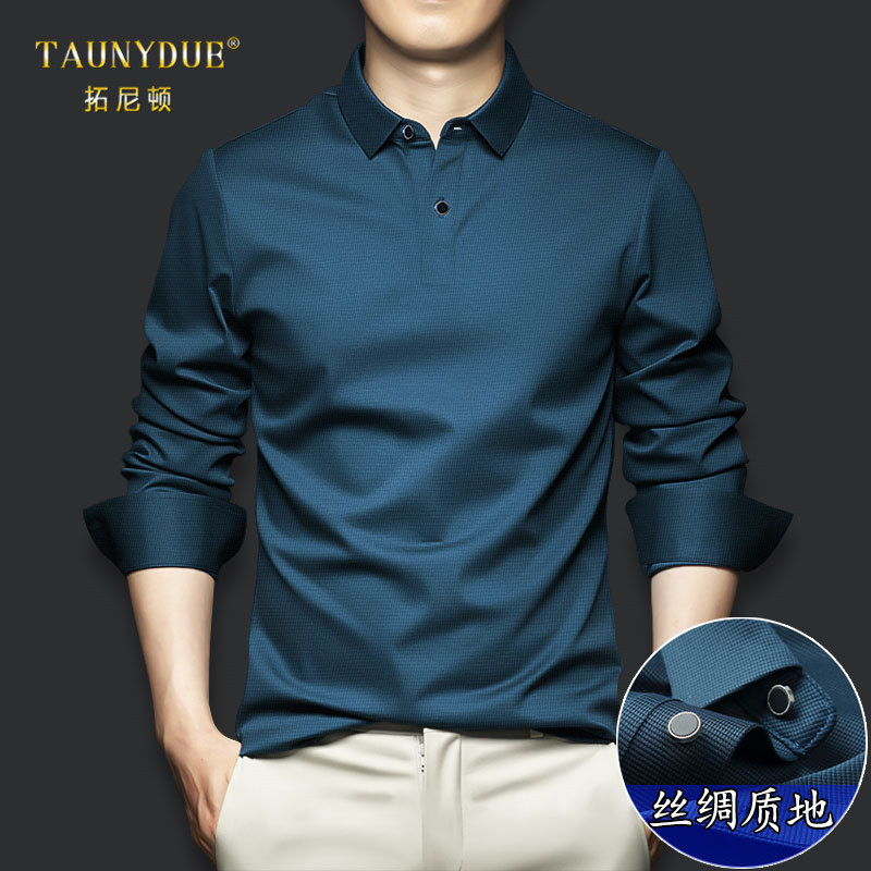 高端冰丝长袖衬衫领T恤男士春秋男装商务休闲高级POLO衫男打底衫