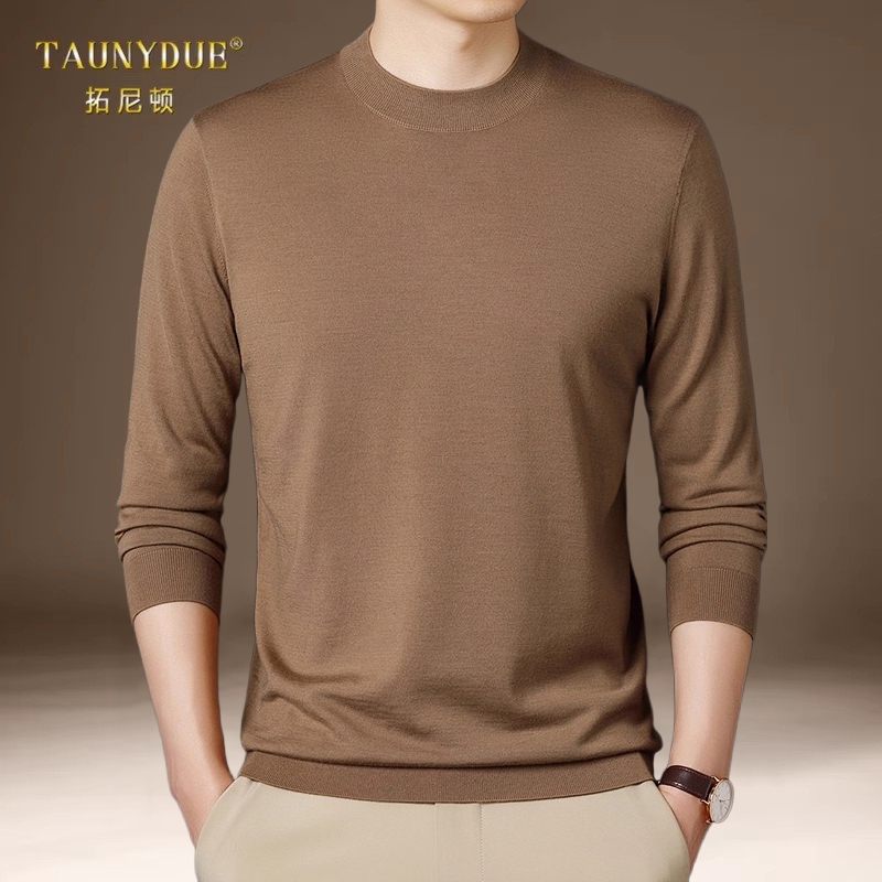 精纺不易起球厚款羊毛衫男士冬季