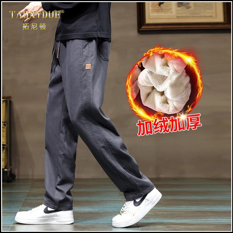 加绒加厚直筒休闲裤男士冬季新款长裤2024中年工装裤子男款秋冬