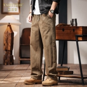 复古宽松垂感工装 阔腿裤 裤 TAUNYDUE美式 男夏季 薄款 直筒休闲长裤