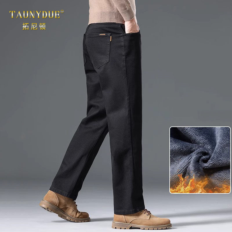 宽松直筒加绒加厚黑色牛仔裤男士冬季中年保暖男裤秋冬款超厚裤子