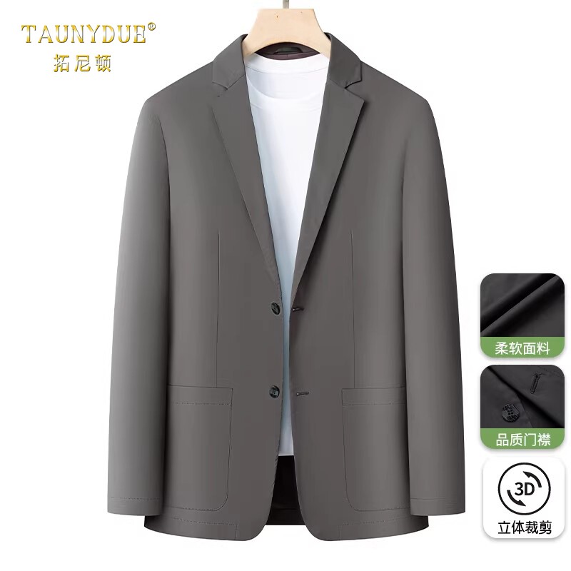 TAUNYDUE男士休闲西服2026春季新款西装外套时尚翻领两粒扣上衣