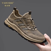 男士 2025夏季 新款 透气网面包头凉鞋 休闲运动跑步轻便软底洞洞鞋 男