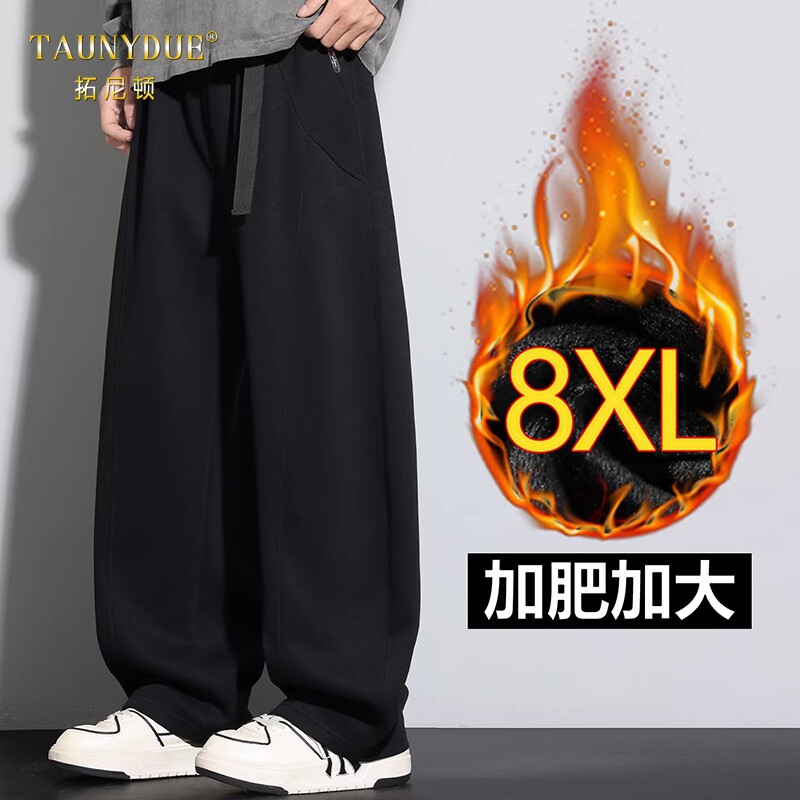TAUNYDUE大码弯刀裤男2026新款