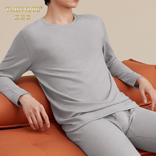 德绒保暖秋衣秋裤 男款 时尚 防寒保暖衣套装 衬衣衬裤 TAUNYDUE男士