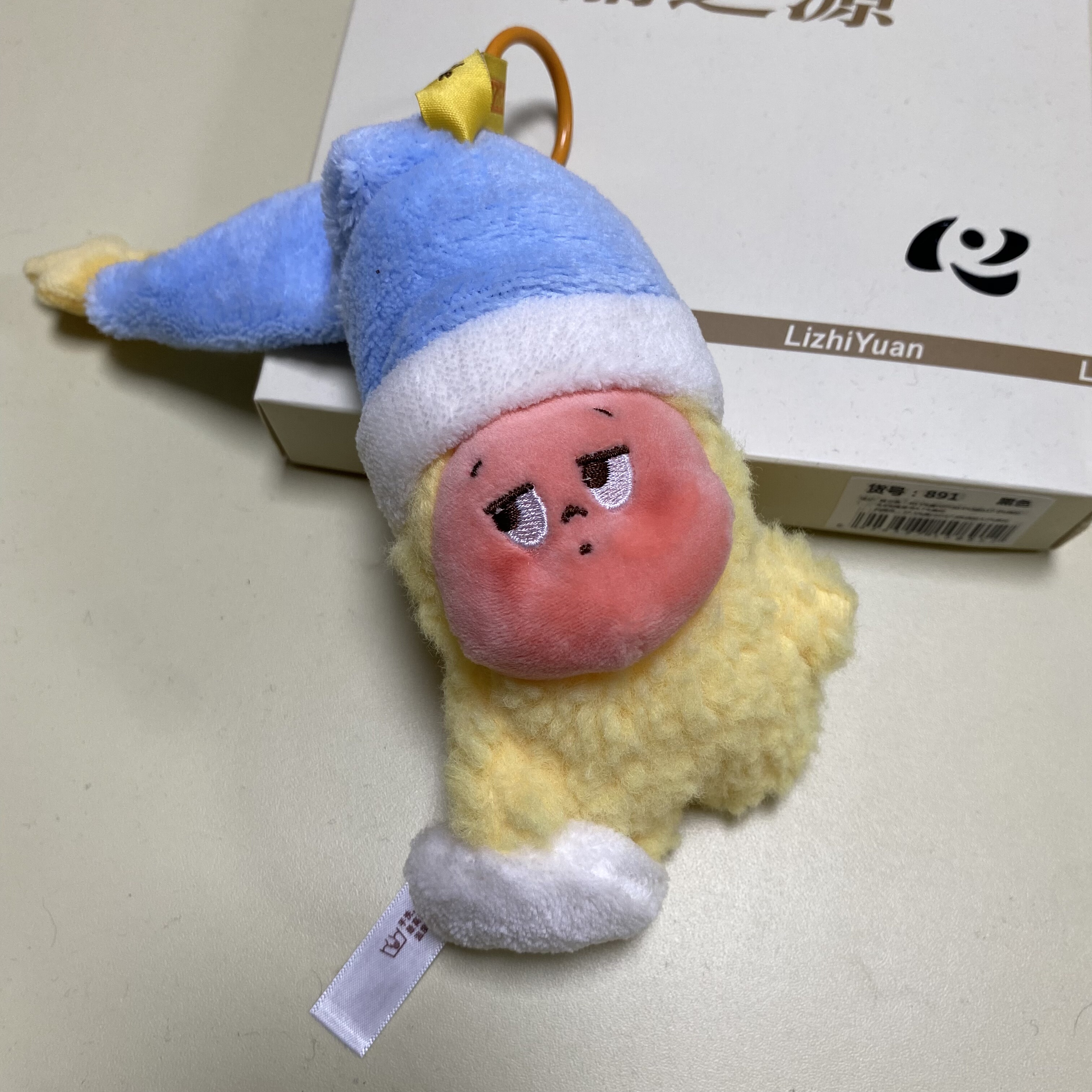 英国同款趣味白心火龙果毛绒玩偶包包挂件钥匙扣公仔可爱玩具