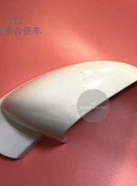 别克倒车镜新君威新君越迈锐宝