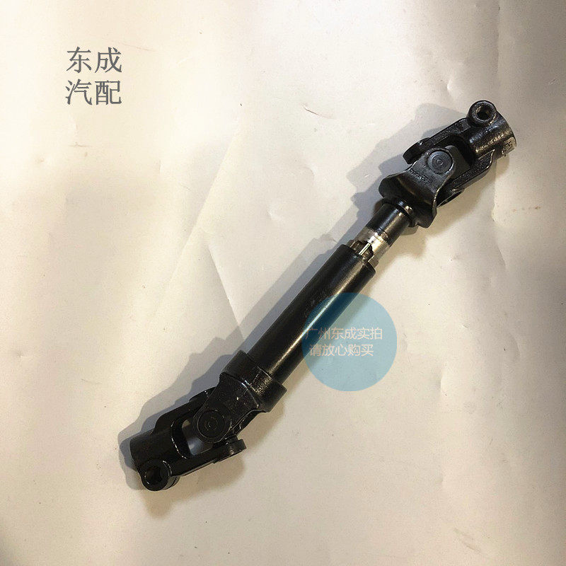 别克全新英朗科沃兹科鲁兹鲁泽方向机十字节 阅朗原厂转向中间轴