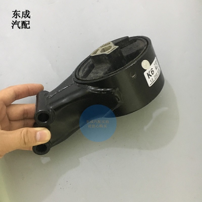 雪佛兰科鲁兹迈锐宝波箱机脚胶 新君威新君越英朗原厂变速箱脚垫