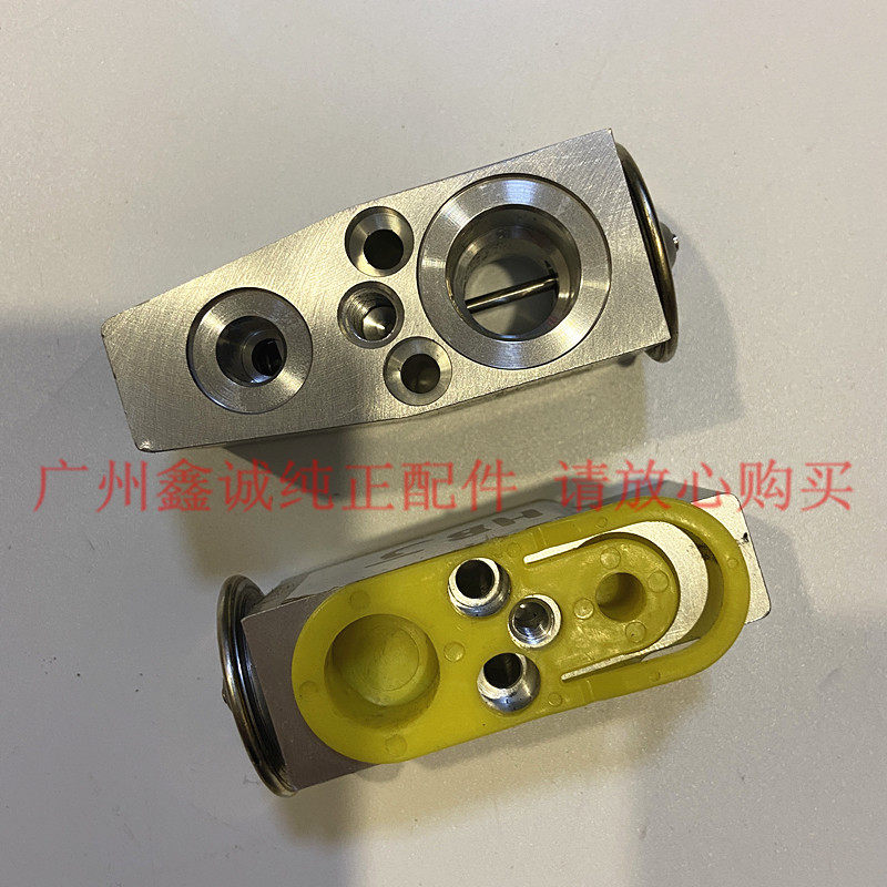 别克昂科威昂科拉膨胀阀 赛欧3爱唯欧创酷空调膨胀阀蒸发箱节流阀