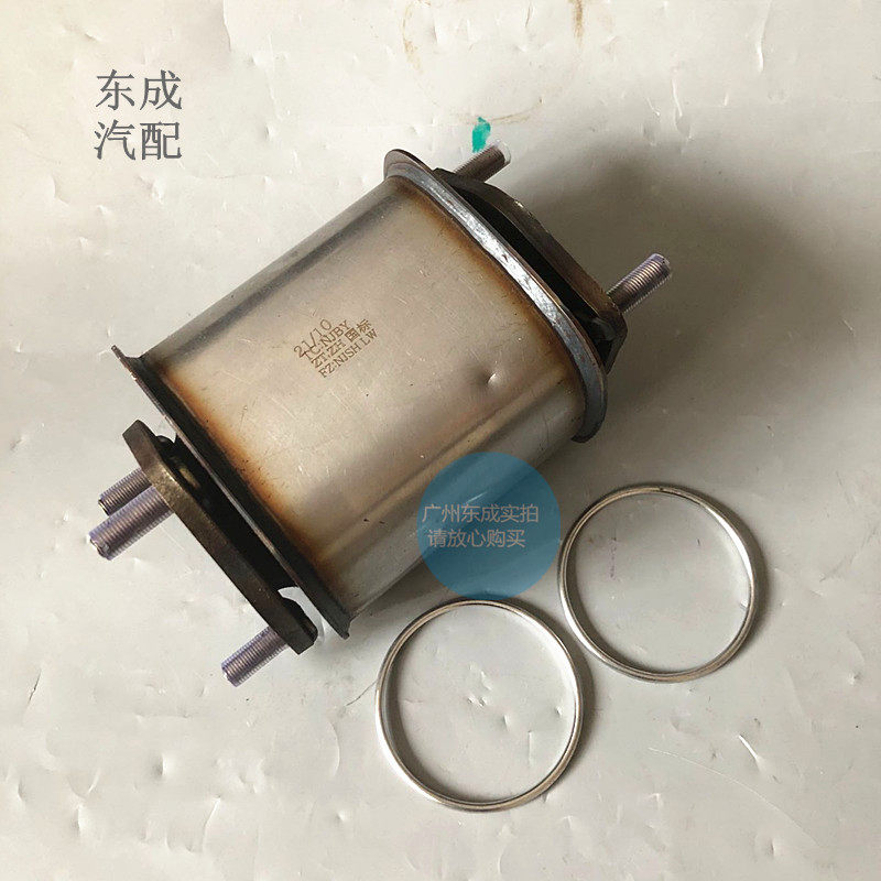 别克新老凯越乐风乐骋三元催化总成接口垫 景程新赛欧原厂消声器