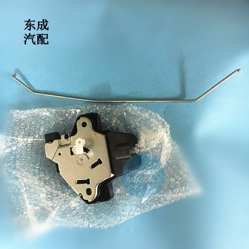威驰卡罗拉后备箱锁 锐志凯美瑞雷凌行李箱锁尾箱盖锁块锁机拉杆