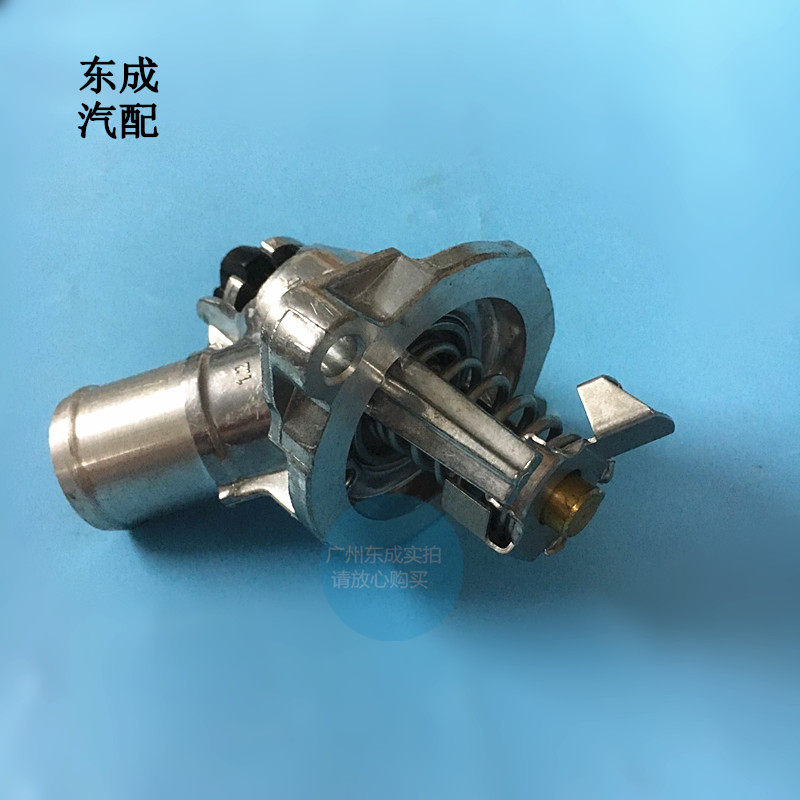 别克威朗探界者昂科威1.5T节温器 新科鲁兹1.4T恒温器水温传感器