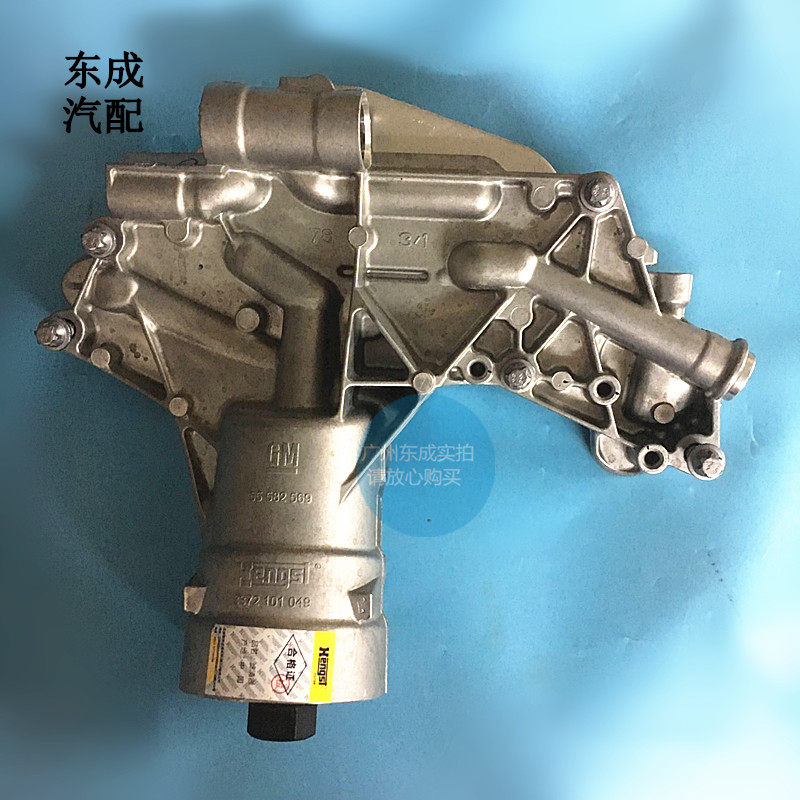 雪佛兰科鲁兹英朗1.6T机油散热器总成 新君威迈锐宝原厂机油格座