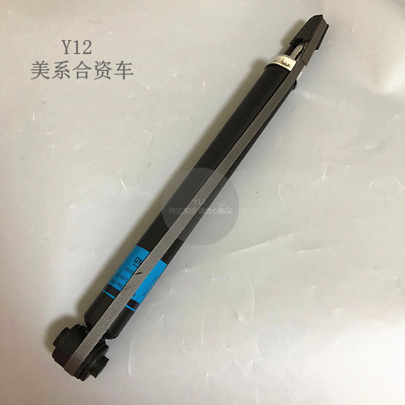 雪佛兰爱唯欧后机减震器 科鲁兹英朗昂科拉创酷原厂后轮避震机芯