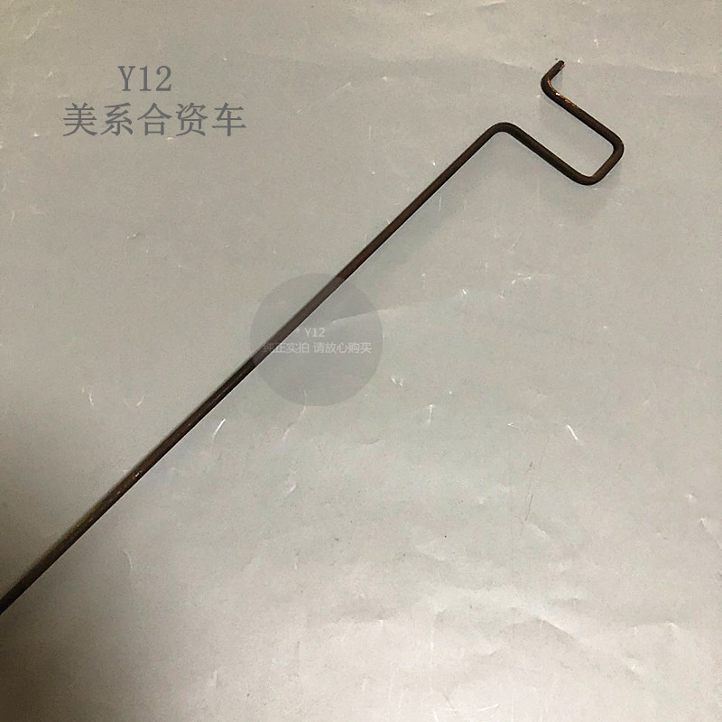 别克雪佛兰尾箱盖弹簧后备箱