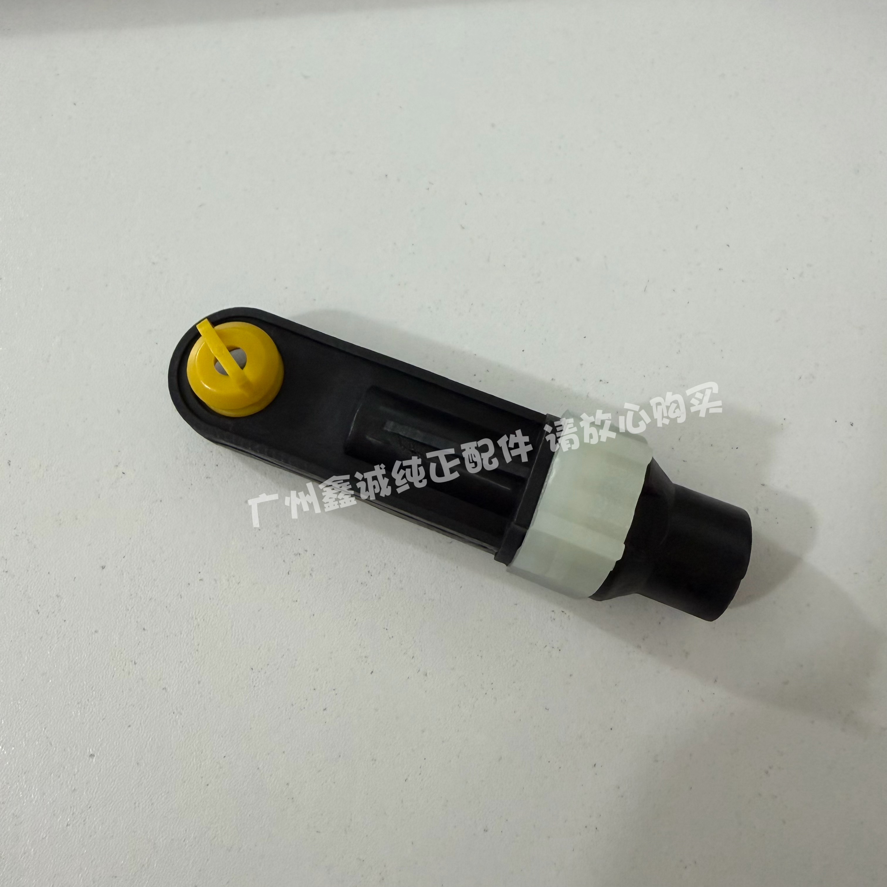 适用新君威君越迈锐宝科鲁兹英朗换挡拉线接头卡扣 昂科威朗卡子
