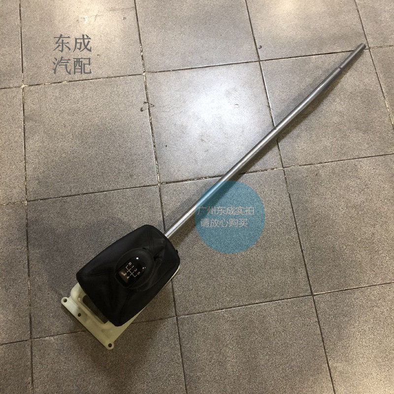 雪佛兰手动换挡杆总成机构配件