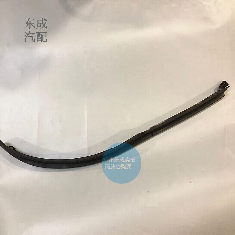 别克18/20全新君威前杠下饰条左右导流板 君威原厂保险杠防擦胶条