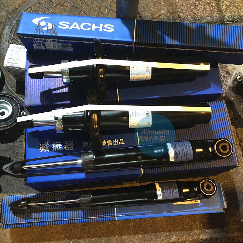 大众斯柯达前机减震器机芯配件