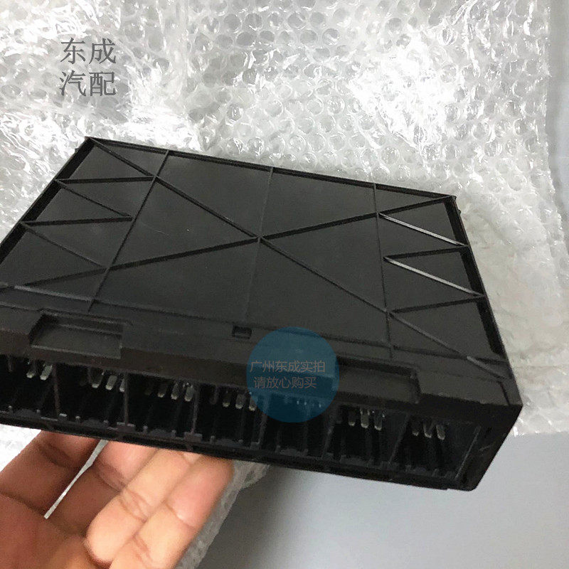 别克新君威新君越迈锐宝车身模块 科鲁兹英朗爱唯欧原厂BCM电脑版