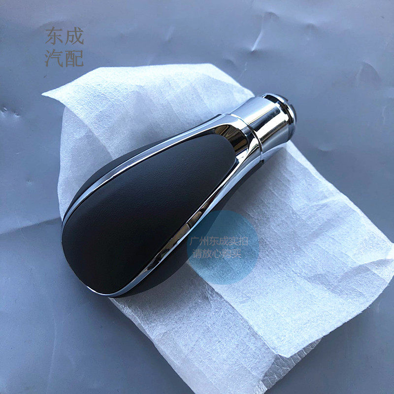 欧宝英速亚2.0T自动换挡手球 赛飞利麦瑞纳雅特1.4T排挂挡杆手柄