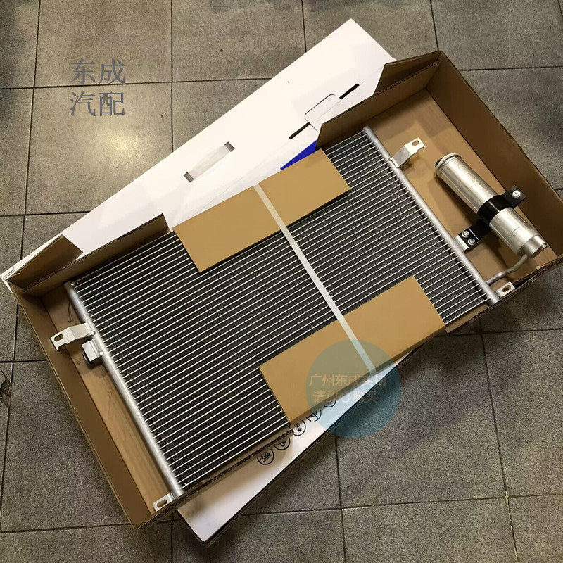 别克雪佛兰冷凝器片汽车配件
