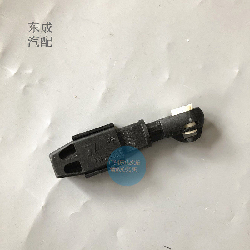 雪佛兰科鲁兹手动换挡杆接头 科鲁兹排挡挂挡杆拉线卡扣卡子