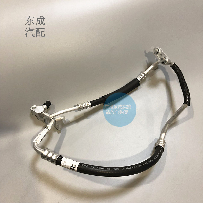 别克昂科拉克创酷空调管高低压软管 凯越乐风乐骋景程原厂冷气管