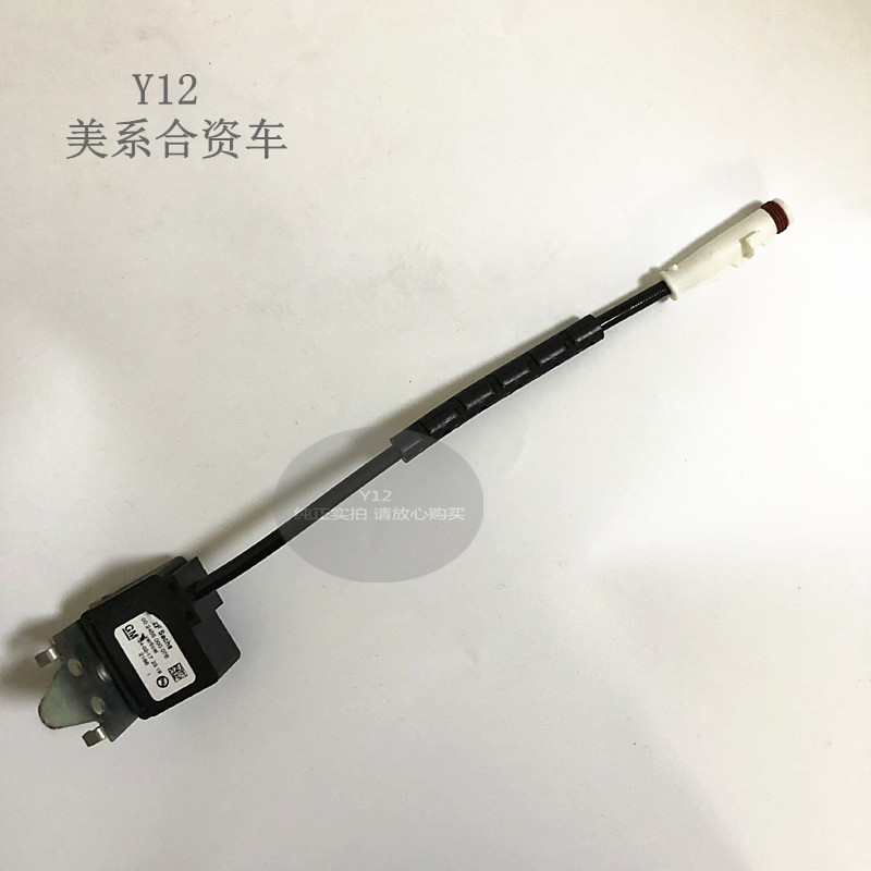 别克新君威新君越垂直加速传感器 君威GS电子前悬挂高度感应器阀