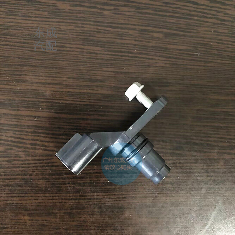 凯迪拉克SLS偏心轴感应器配件