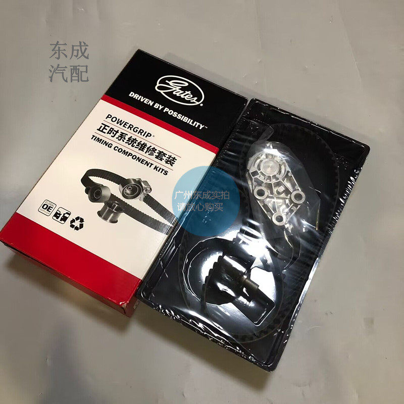 雪佛兰1.4时规惰轮汽车配件