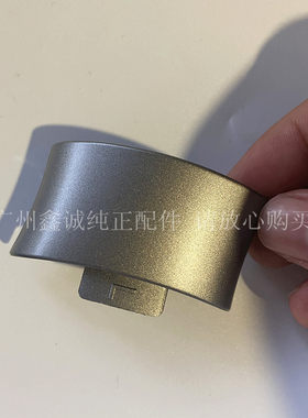 别克新老凯越方向盘饰盖 乐风乐骋方向盘银色小盖子转向盘饰板罩