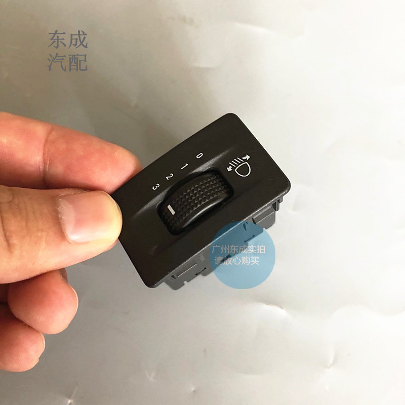 雪佛兰15新赛欧仪表台大灯开关 赛欧3原厂中控台大灯调节开关按钮
