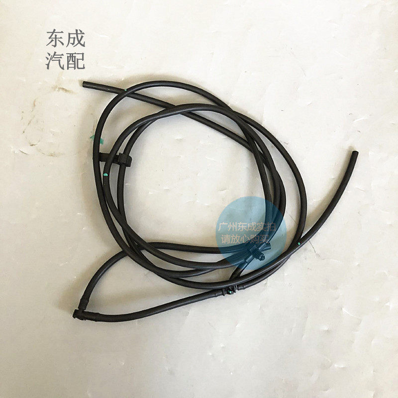 雪佛兰经典/科鲁兹雨刮喷水管 凯越乐风乐骋原厂雨刷软管喷水嘴头