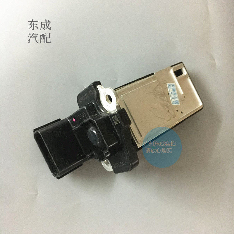 别克新君威gl82.4/2.0空气流量计