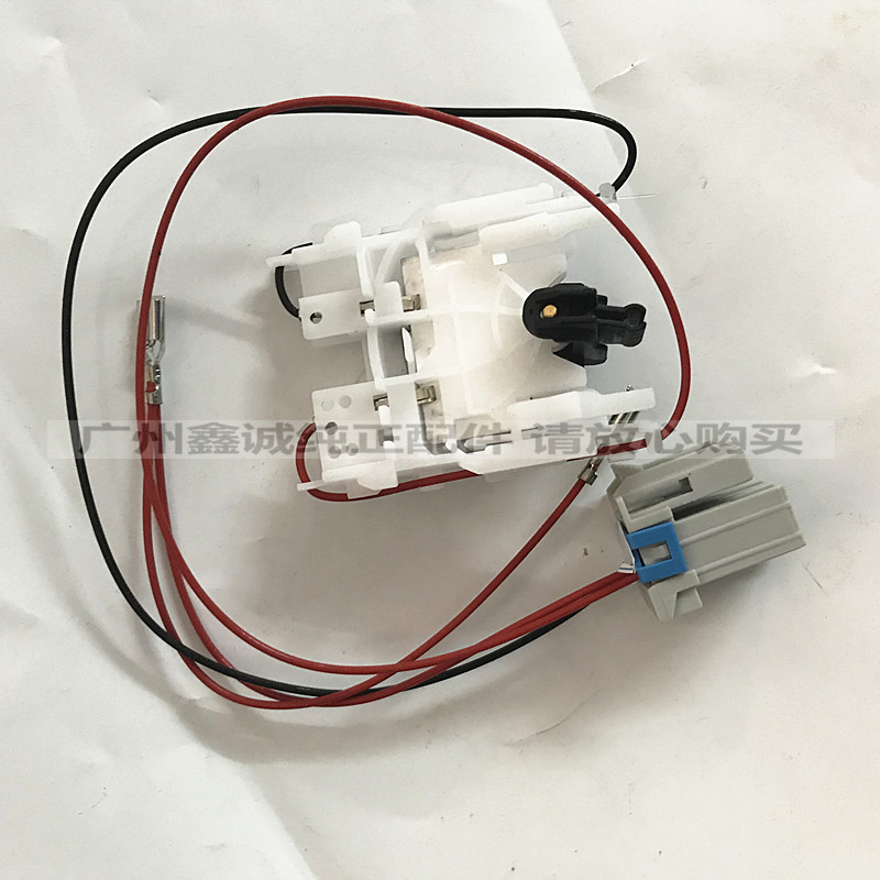 新君威君越科鲁兹油箱浮子感应器 英朗原厂汽油泵油位传感器配件