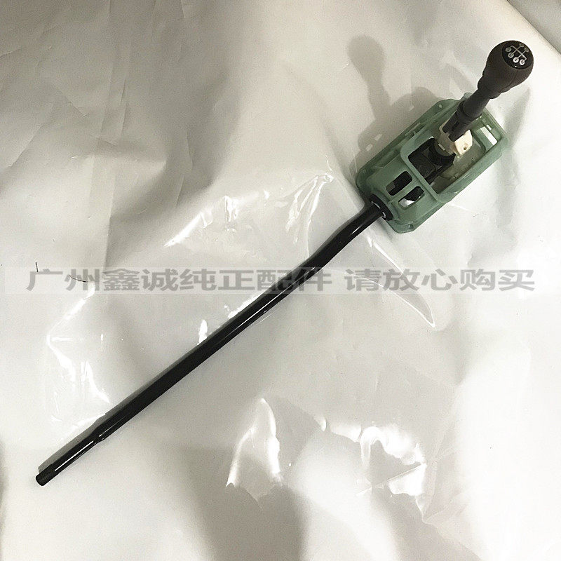 别克雪佛兰老赛欧1.6手动换挡杆总成手球 新景程挂排挡杆球头配件