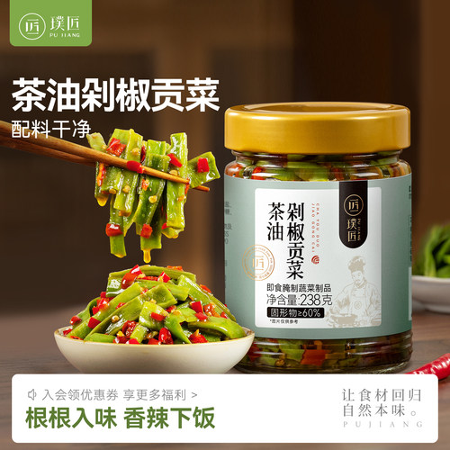 茶油剁椒贡菜香辣脆爽湖南香辣下饭菜酱腌菜榨菜拌饭拌面搭配馒头