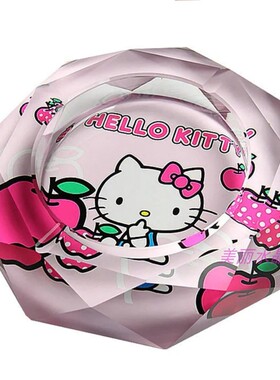 水晶玻璃烟灰缸桌面装饰摆件个性潮流可爱卡通kitty猫时尚礼品