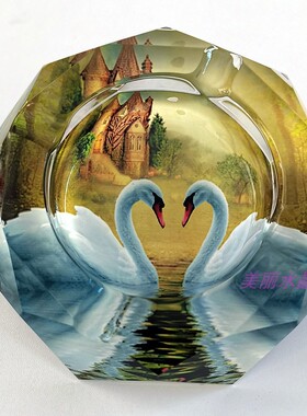 玻璃烟灰缸彩印个性定制茶几客厅时尚天鹅潮流摆件创意礼物