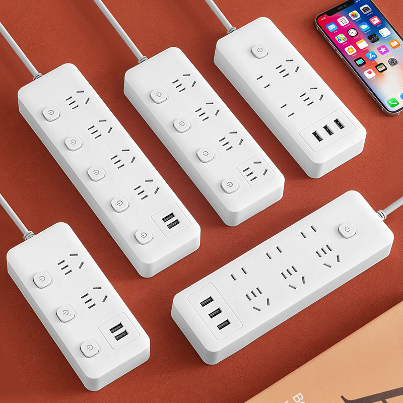 小米有品智能排插长线多孔位插座带USB带独立开关插排家用办公多