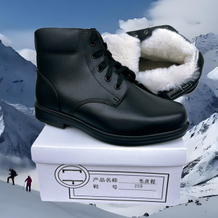 冬季正品士兵绒皮鞋真皮羊毛皮靴保暖棉靴棉鞋军勾户外防寒雪地靴