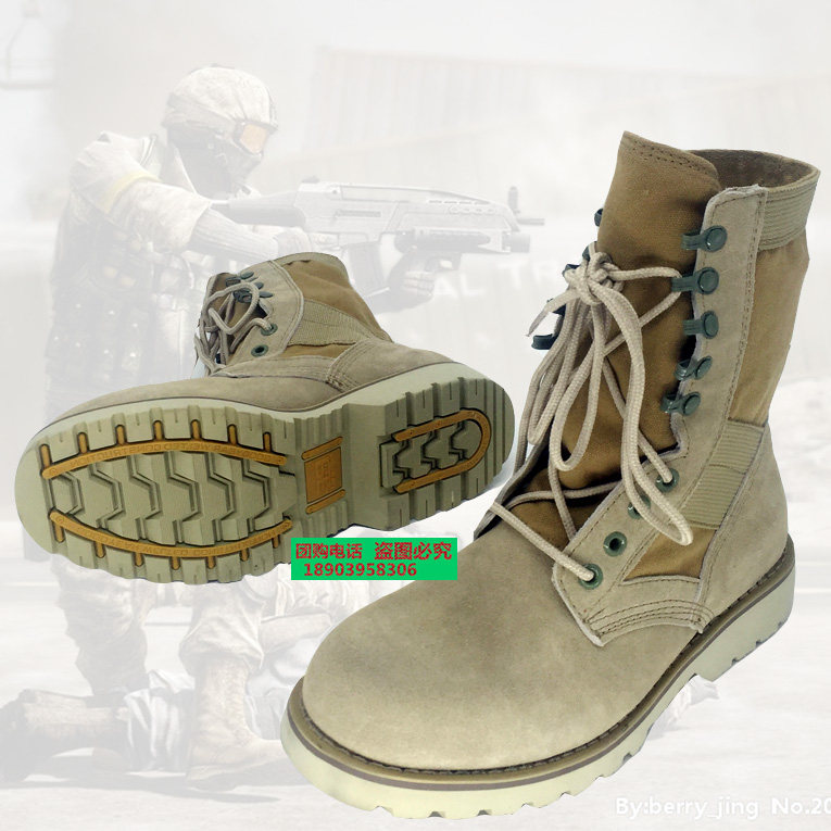 Bottes militaires CQB.SFB - Ref 1396996 Image 4