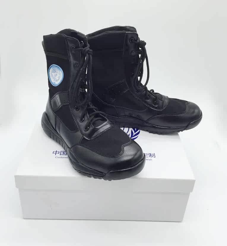 Bottes militaires - Ref 1397006 Image 3